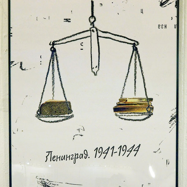 ПОДВИГУ БЛОКАДНОГО ЛЕНИНГРАДА - Люминография - luminografia.ru