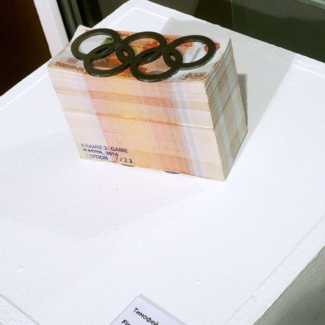 Архитектура неопределенного - Люминография - luminografia.ru