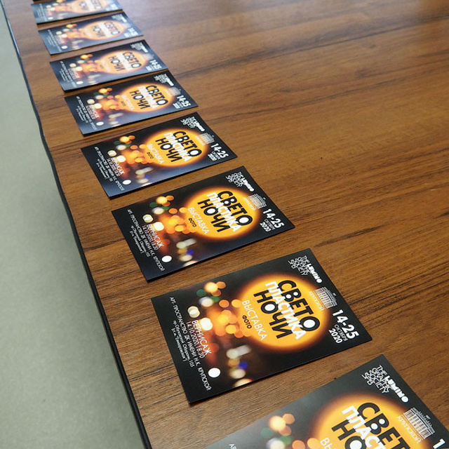 СВЕТО-ПЛАСТИКА НОЧИ - Люминография - Luminografia.ru