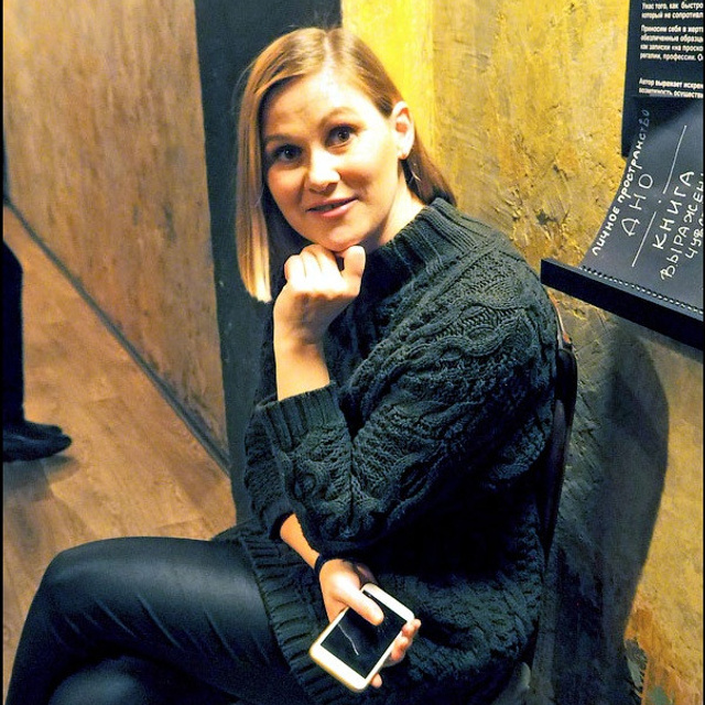 Анна Гофман - Люминография - luminografia.ru