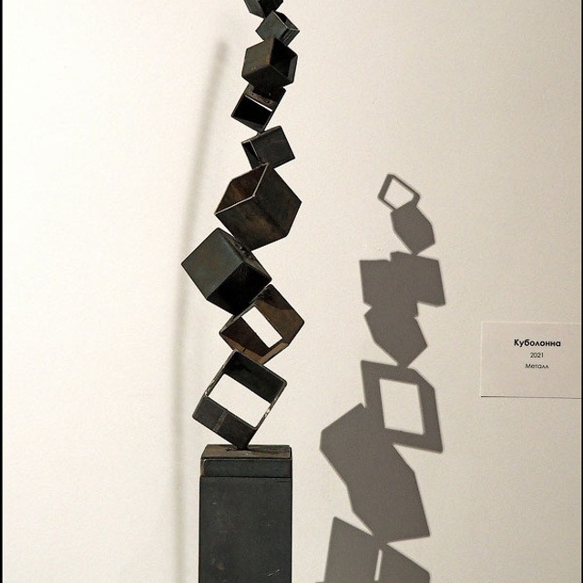 Александр Гордин - Люминография - luminografia.ru