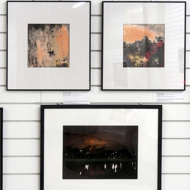 СВЕТО-ПЛАСТИКА НОЧИ - Люминография - Luminografia.ru