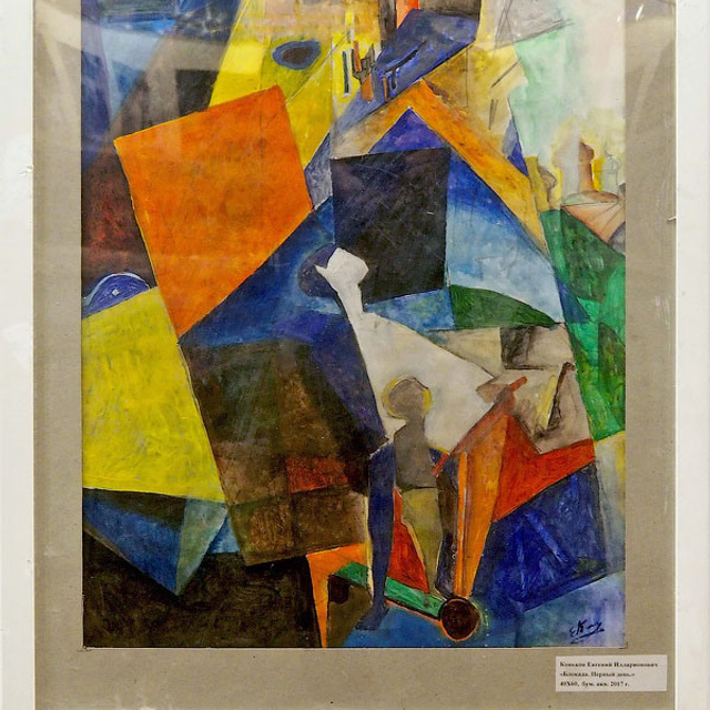 ПОДВИГУ БЛОКАДНОГО ЛЕНИНГРАДА - Люминография - luminografia.ru