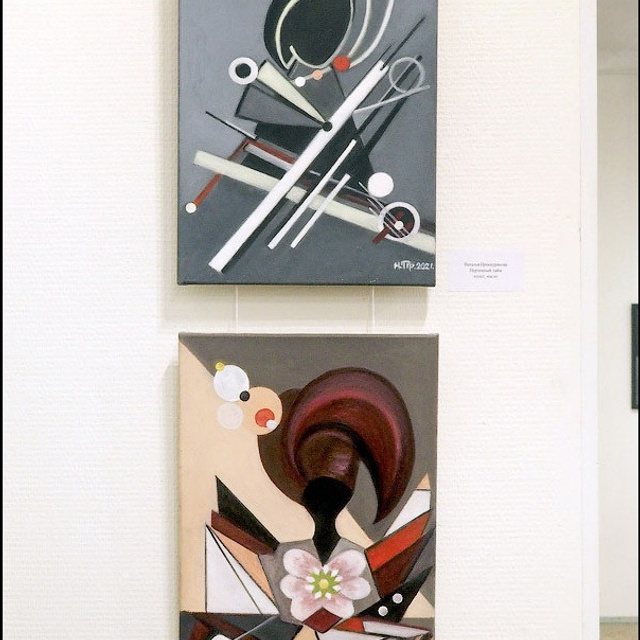 IFA «Летняя практика» - Люминография - luminografia.ru