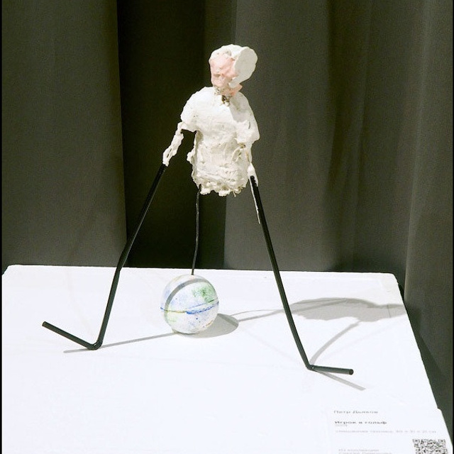 Архитектура неопределенного - Люминография - luminografia.ru