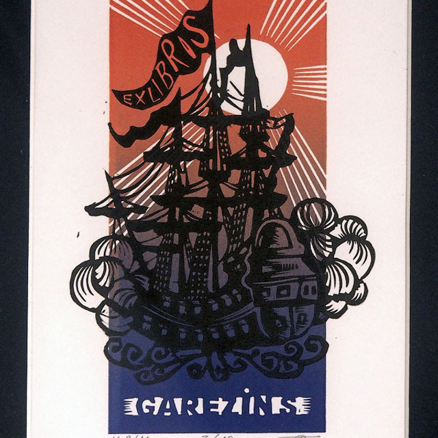 IFA «Летняя практика» - Люминография - luminografia.ru