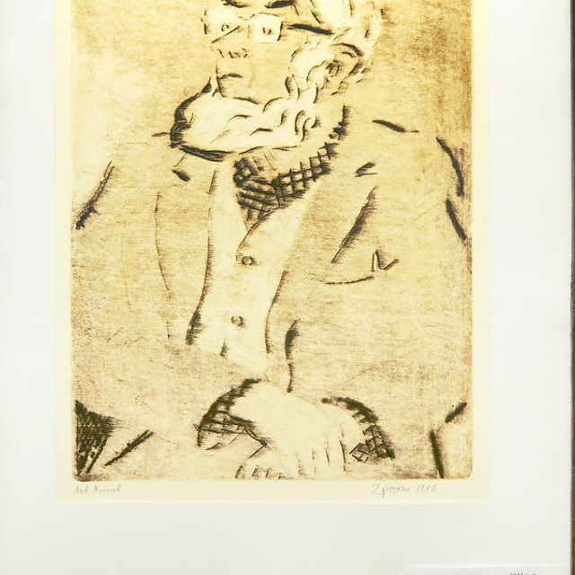 ПОДВИГУ БЛОКАДНОГО ЛЕНИНГРАДА - Люминография - luminografia.ru