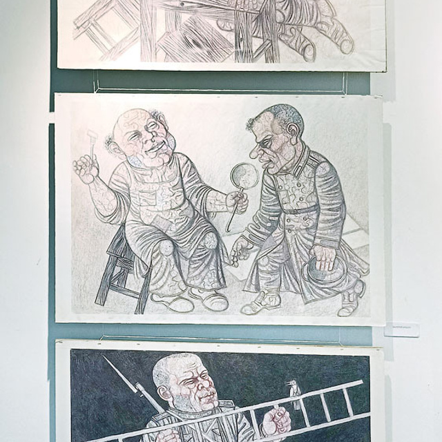 Академия БЕССМЕРТНЫХ «13»