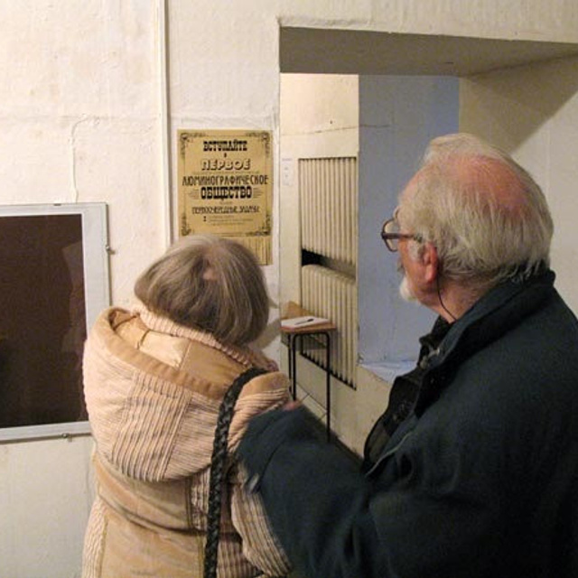 Люминографика — регистрация света - Люминография - luminografia.ru