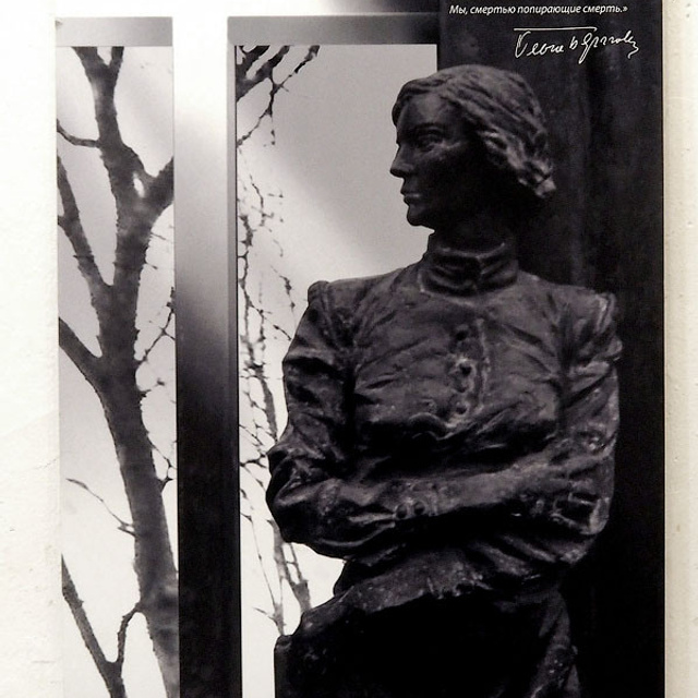 ПОДВИГУ БЛОКАДНОГО ЛЕНИНГРАДА - Люминография - luminografia.ru