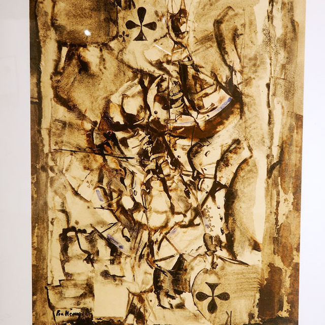 Архитектура неопределенного - Люминография - luminografia.ru