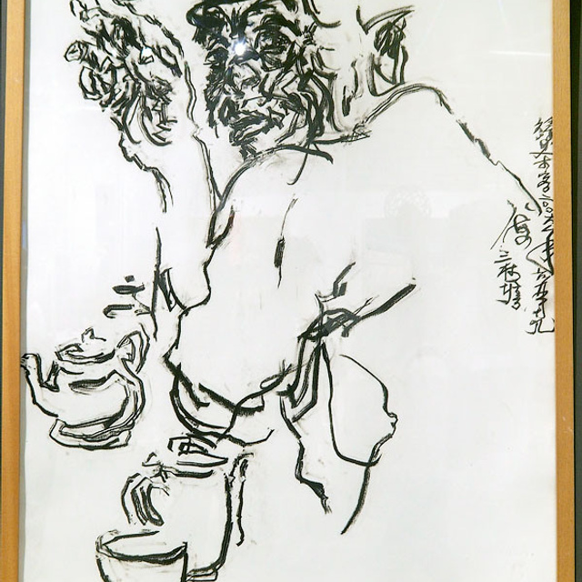 Архитектура неопределенного - Люминография - luminografia.ru