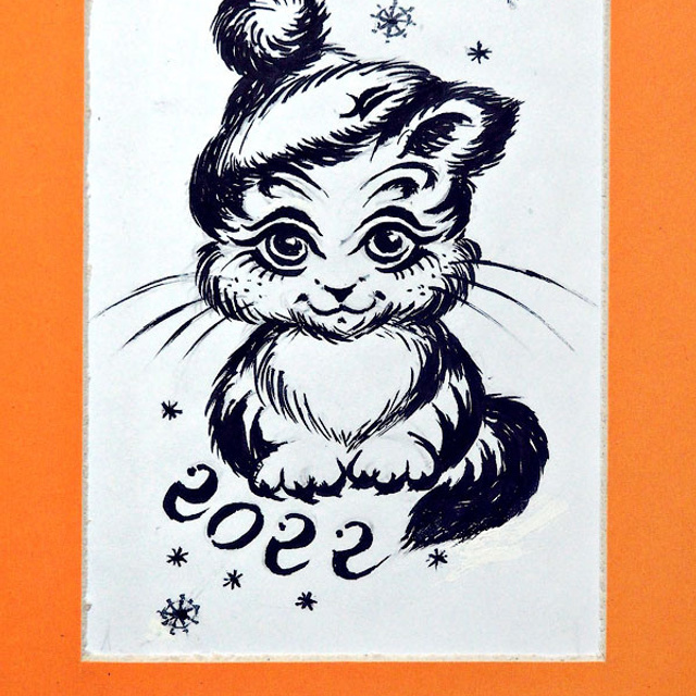 Авторская открытка '22 - Люминография - luminografia.ru