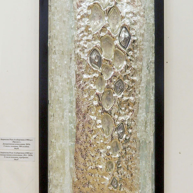 ПОДВИГУ БЛОКАДНОГО ЛЕНИНГРАДА - Люминография - luminografia.ru