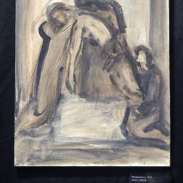 Александр Некрасов. - Люминография - luminografia.ru