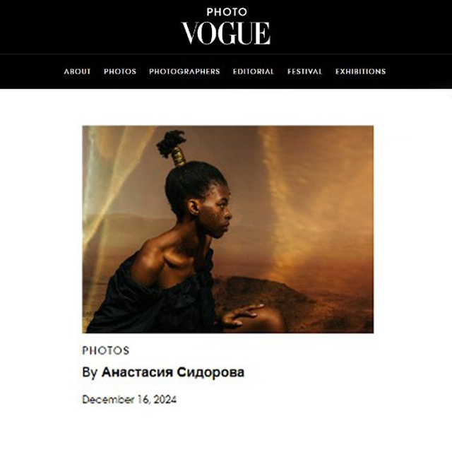 Публикации в разных журналах