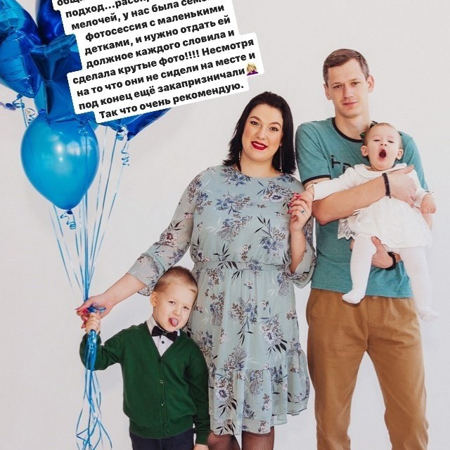 Отзывы. Екатерина Королева. Фотограф. Хабаровск