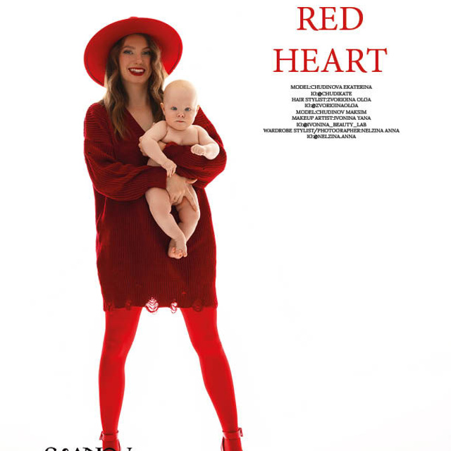 Екатерина и Максимка в Swanky kids magazine (London)