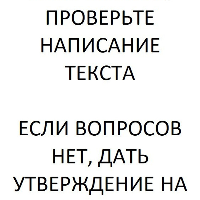 Отзывы. Детский и семейный фотограф Катерина Мишина