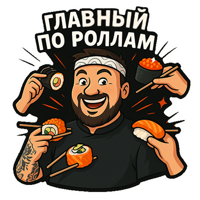 Персональные стикеры из фото для Telegram, WhatsApp и Stories — Сделай свои уникальные стикеры на заказ