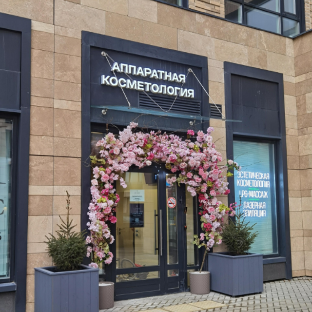 Реализация. Лина Ивахник, графический и бренд — дизайнер