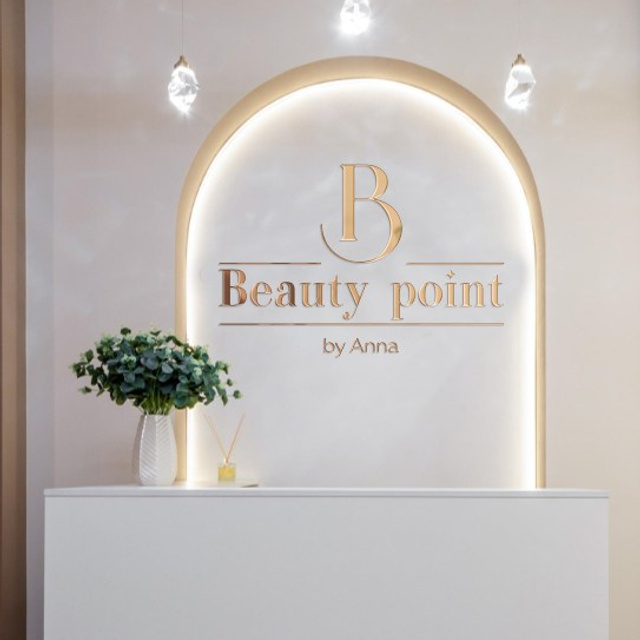 «Beauty point» — студия косметологических процедур
