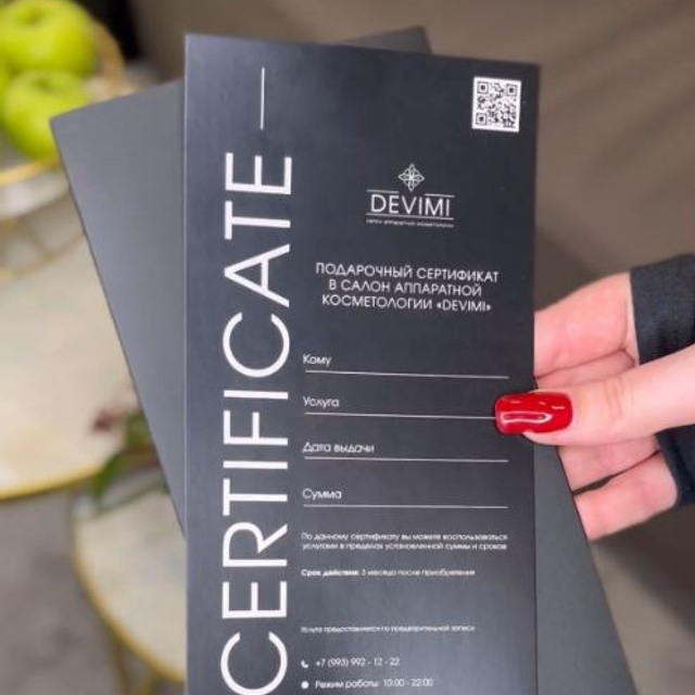 Реализация. Лина Ивахник, графический и бренд — дизайнер