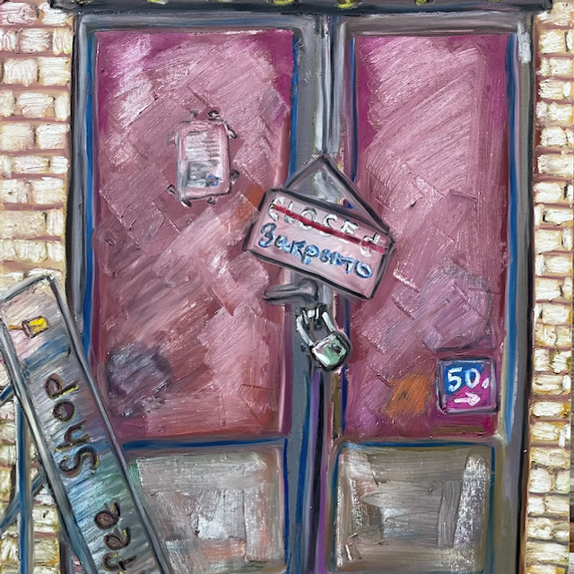 Социальные. Своя Мастерская