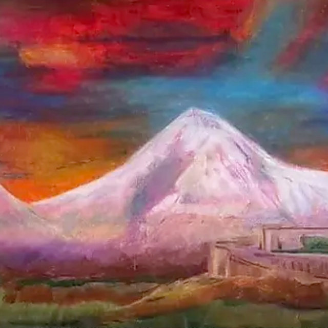 Серия Армения