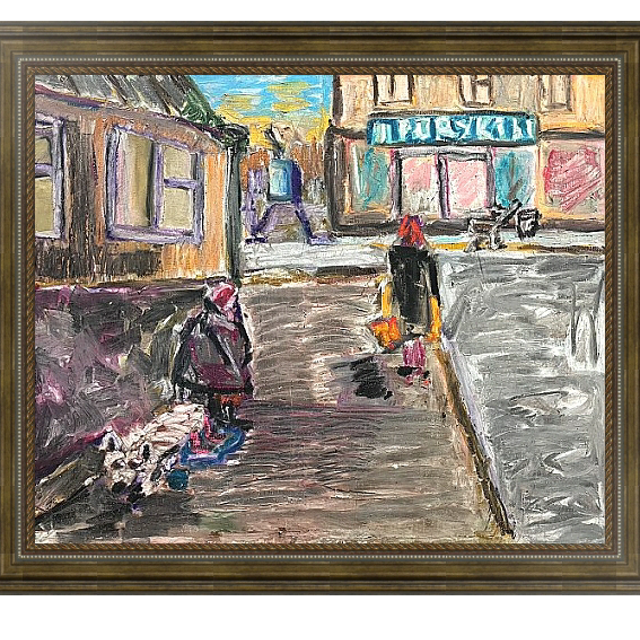 Социальные. Своя Мастерская