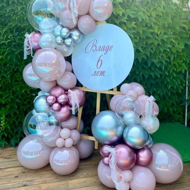 Dekoracija od balona u Novom Sadu Dekoracija od balona u Beogradu balloons decorations Novi Sad balloons decorations Belgrade. Balone sa helijimom. Dekoracije balone. Dostava balone. Grad Novi Sad