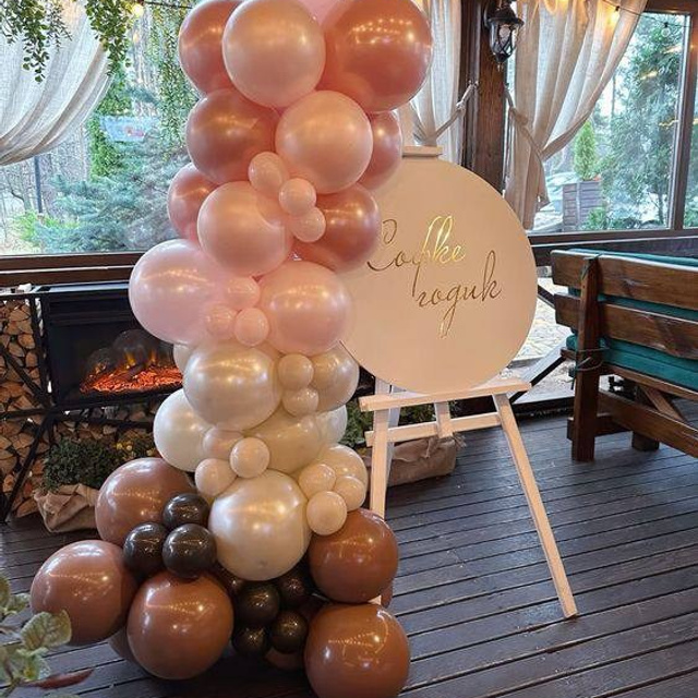 Dekoracija od balona u Novom Sadu Dekoracija od balona u Beogradu balloons decorations Novi Sad balloons decorations Belgrade. Balone sa helijimom. Dekoracije balone. Dostava balone. Grad Novi Sad
