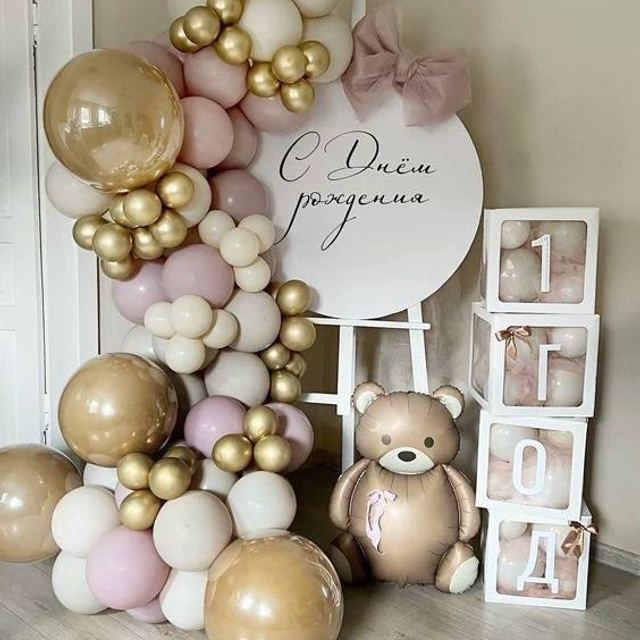 Dekoracija od balona u Novom Sadu Dekoracija od balona u Beogradu balloons decorations Novi Sad balloons decorations Belgrade. Balone sa helijimom. Dekoracije balone. Dostava balone. Grad Novi Sad