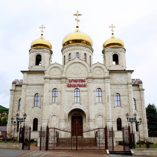 Спасский Кафедральный собор Христа Спасителя г. Пятигорск