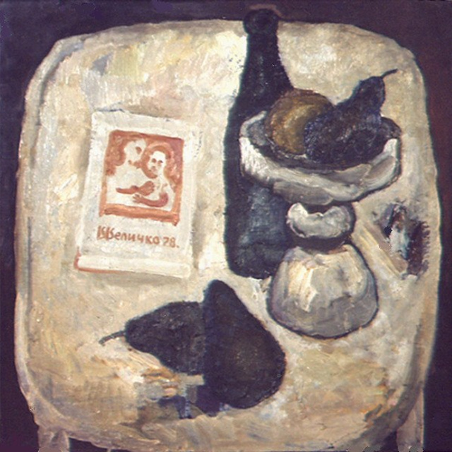 «Белый стол» 1978 год Собр. Д. Томас. Мадрид