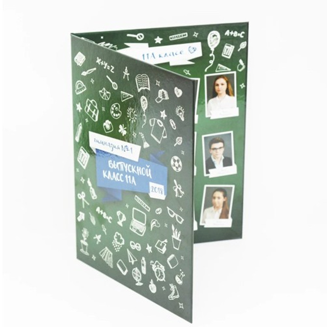 Образец папки (двойная)