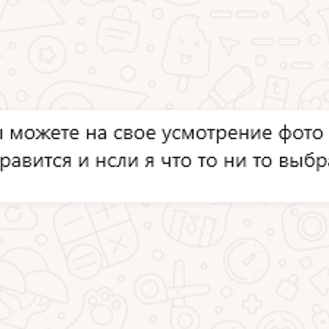 Отзывы. Школьный и семейный фотограф, Одинцово