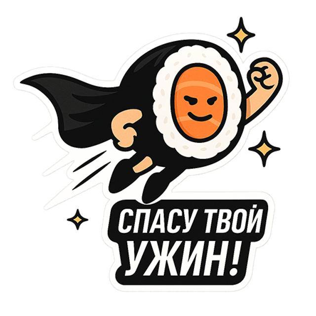 Персональные стикеры из фото для Telegram, WhatsApp и Stories — Сделай свои уникальные стикеры на заказ