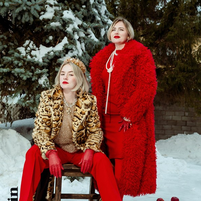 Selin Magazine, 2024