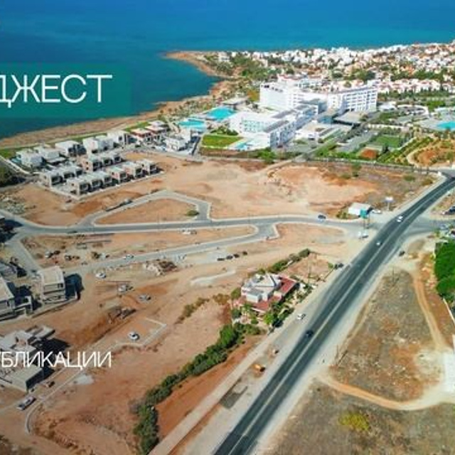 Недвижимость. Видеограф Добромыслов