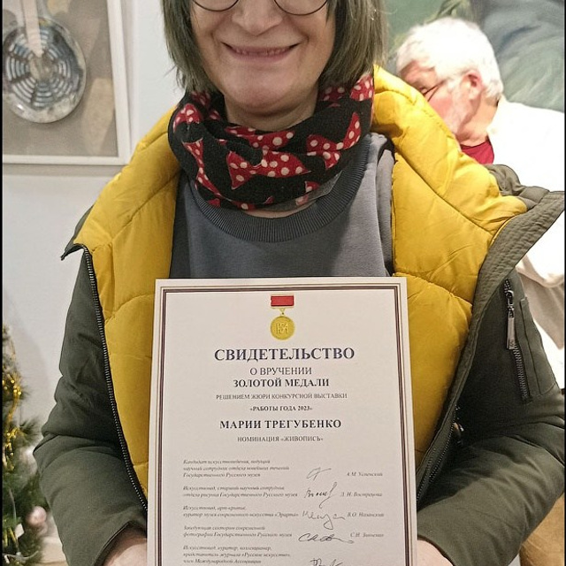 Работы года 2023