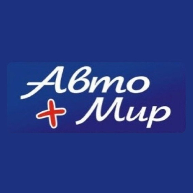 Отзывы. ВСЯ УПАКОВКА