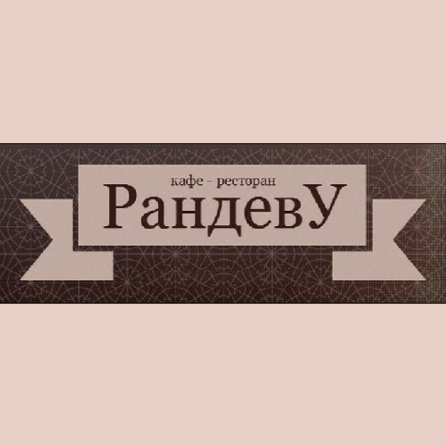 Отзывы. ВСЯ УПАКОВКА