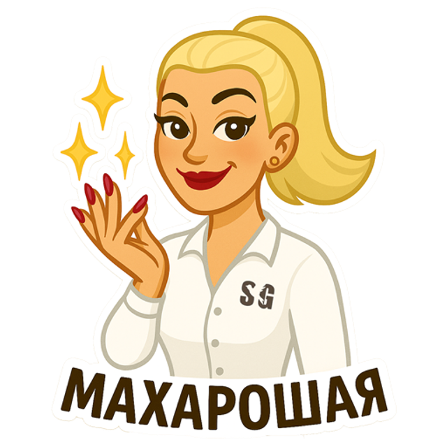 Персональные стикеры из фото для Telegram, WhatsApp и Stories — Сделай свои уникальные стикеры на заказ