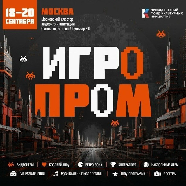 Отзывы. Различные мероприятия и просто фотографии людей