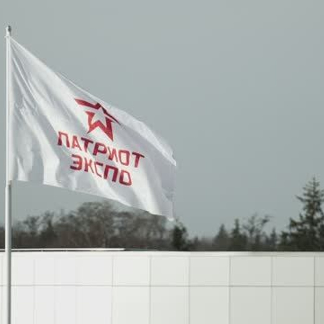 ГОСУДАРСТВЕННЫЕ ПРОЕКТЫ