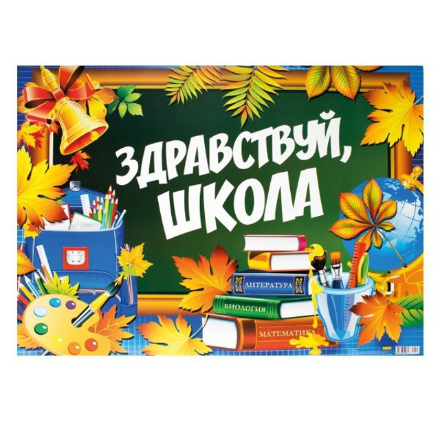 Отзывы. Спортивный и семейный фотограф в Екатеринбурге Ольга Горбунова меня
