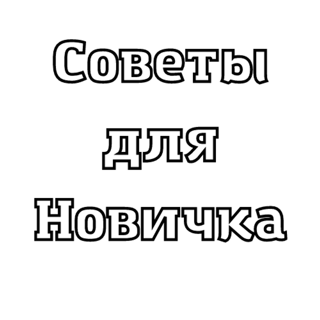 Пое 2 дата выхода. Билды и гайды по Path of Exile и Path of Exile 2