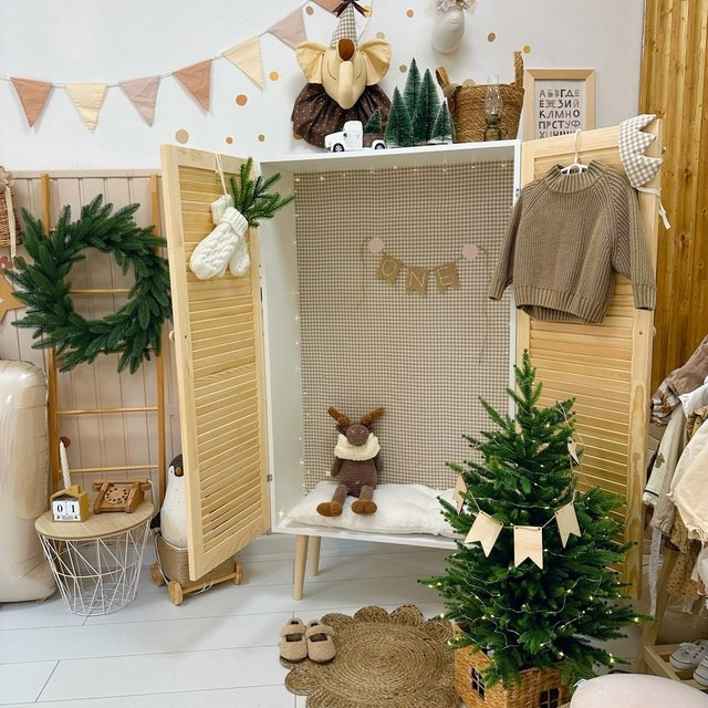 cozy детская 2