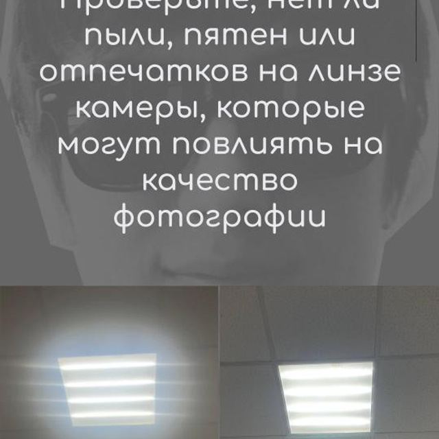 Мобильная фотосъёмка: гайд для начинающих и профессионалов. Свадебный и семейный фотограф в Таганроге Бакарюк Антон